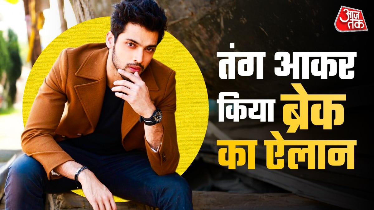 पार्थ समथान के खिलाफ चला 'हेट कैम्पेन'! परिवार को मिली नफरत, लिया ब्रेक