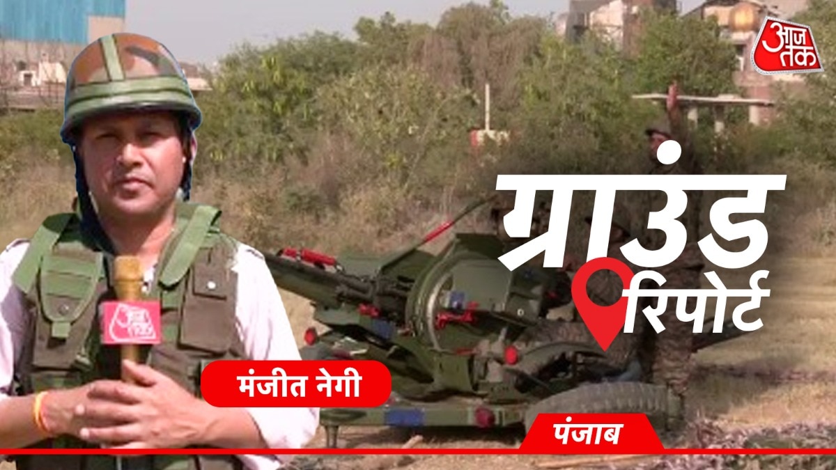 पंजाब बॉर्डर पर भारत का अभेद्य 'आयरन डोम', ऑपरेशन सिंदूर के बाद बढ़ी आर्मी की मुस्तैदी