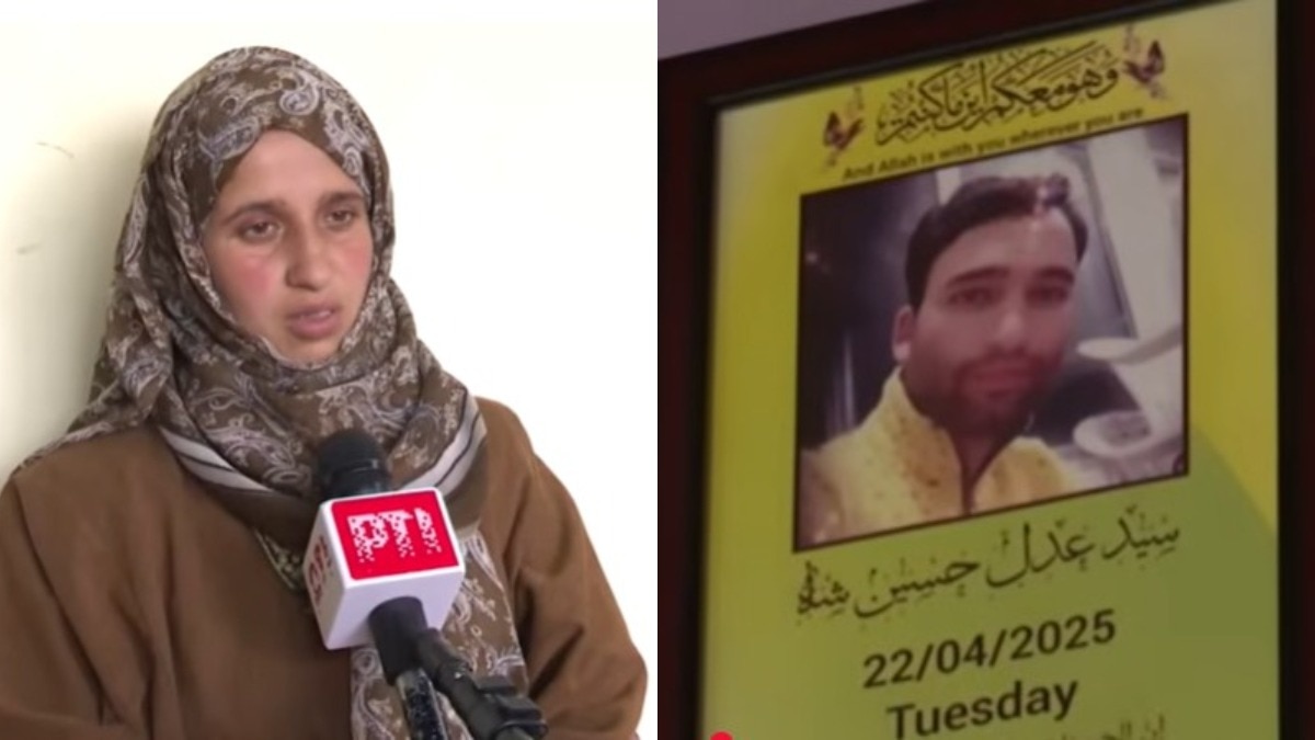 पहलगाम हमले के एक साल बाद भी नहीं भरा जख्म, आदिल की कहानी रुला देगी