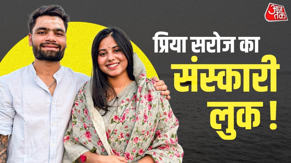 Rinku Singh-Priya Saroj