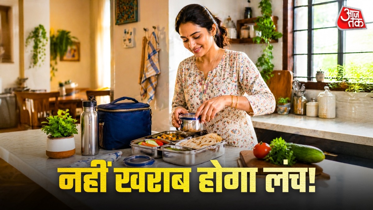 गर्मी में भी नहीं खराब होगा टिफिन का खाना! बस इस तरह करें पैक