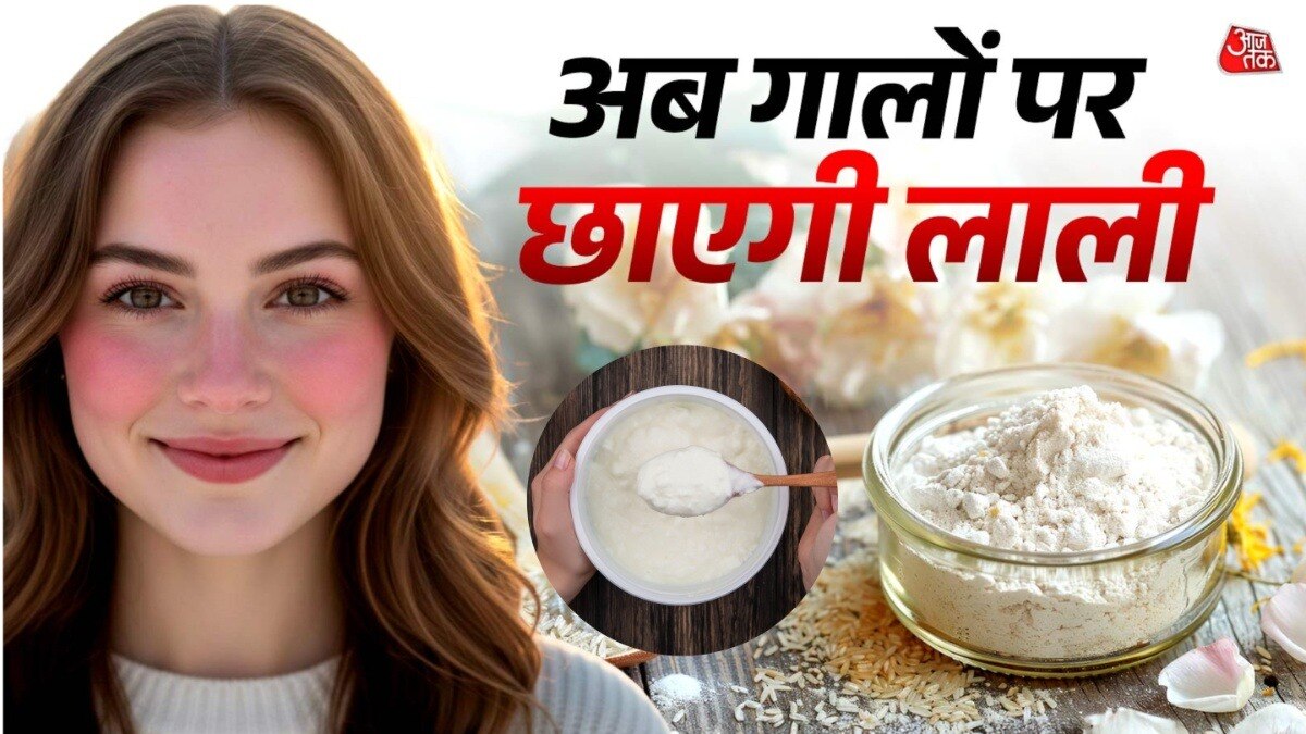 Tips to glowing skin