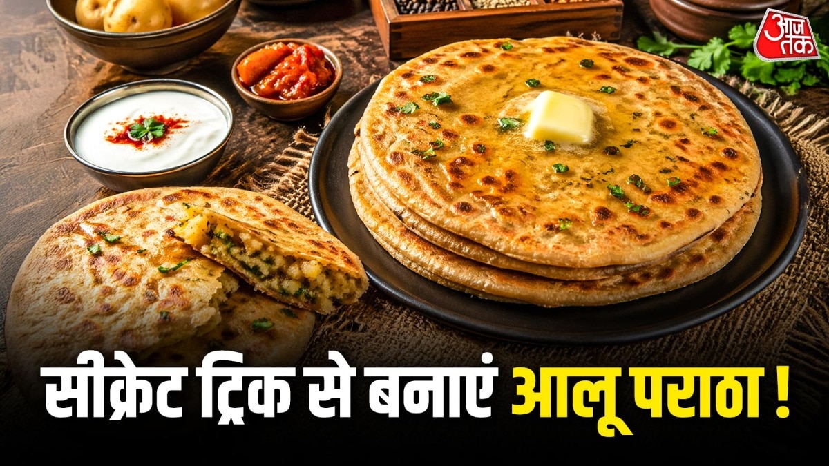 Aloo Paratha (Photo: ITG)