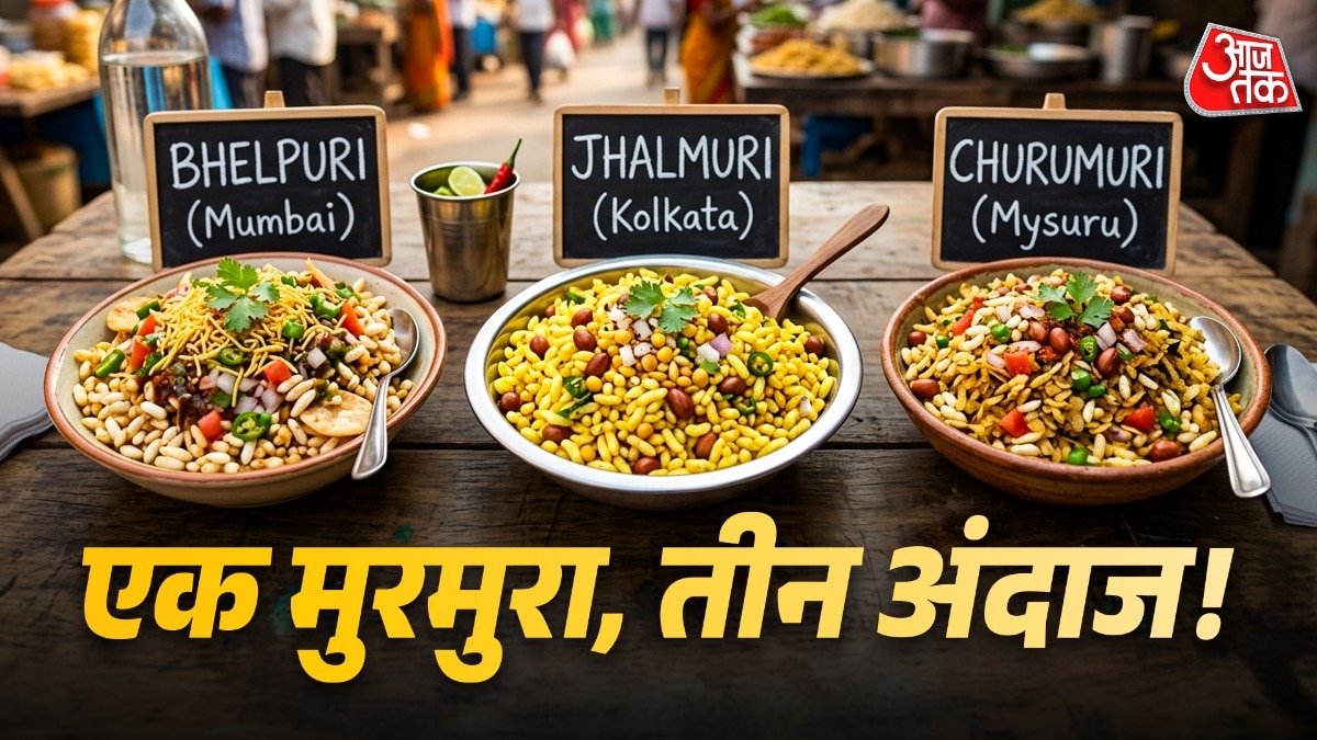 झालमुड़ी गूगल पर सबसे ज्यादा सर्च हो रहा है. (PHOTO:ITG/AI)