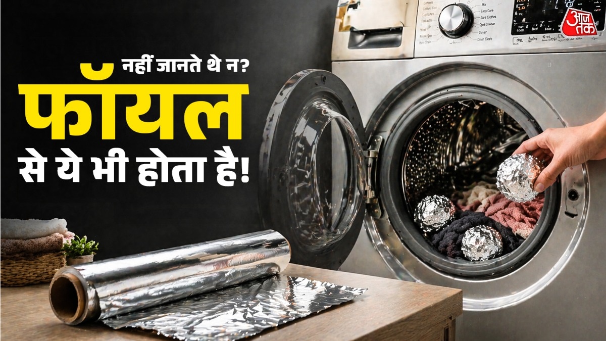 Aluminum Foil Uses (Photo: ITG)