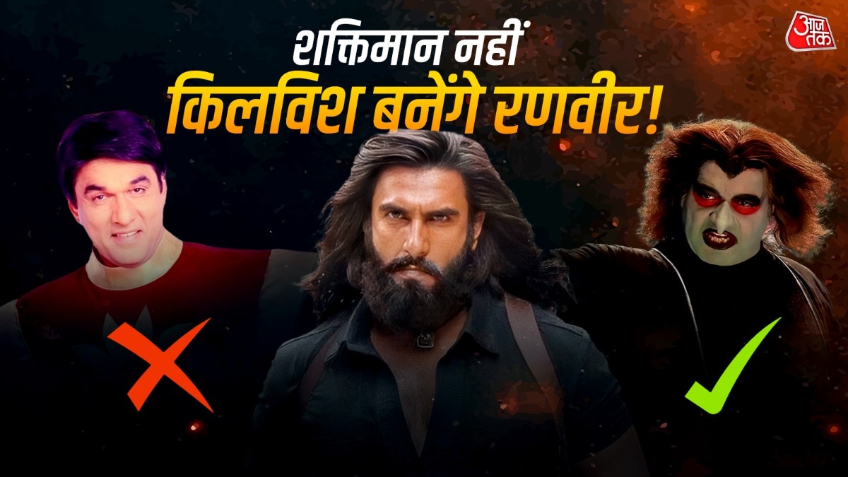 Shaktimaan, mukesh khanna, ranveer singh, tamraj kilvish, dhurandhar