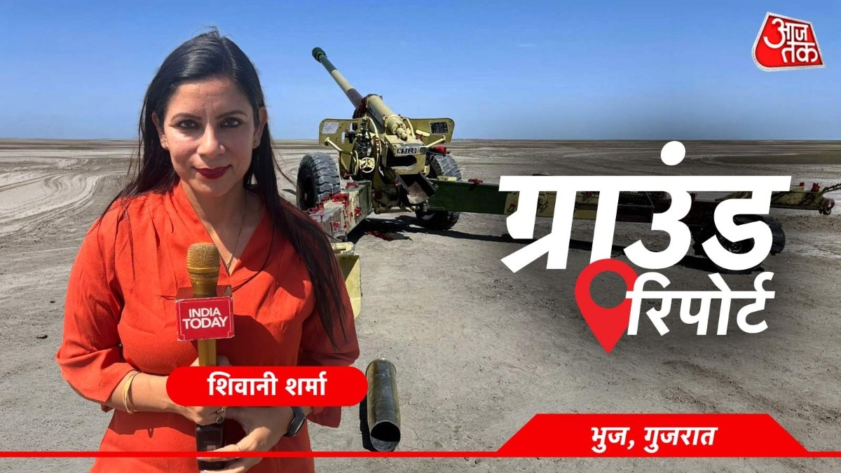 Aaj Tak Ground Zero Report From Pakistan Border