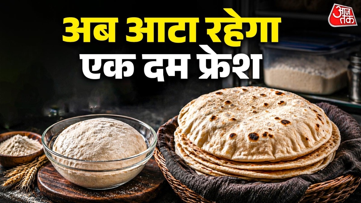  tips to store dough atta fresh