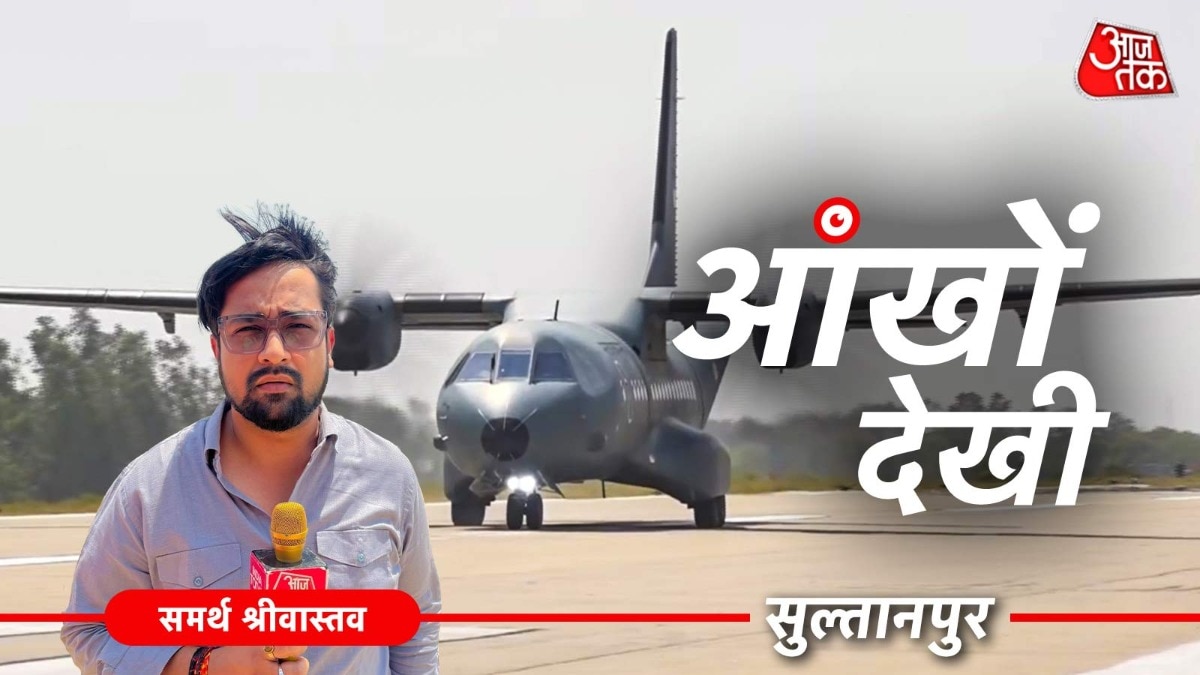 वायुसेना के एयर शो ने दिखाया भारत का दम.(Photo: ITG)