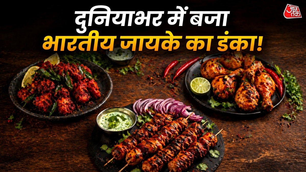 चिकन डिशेज दुनियाभर में लोग खूब खाते हैं. (PHOTO:ITG/AI )