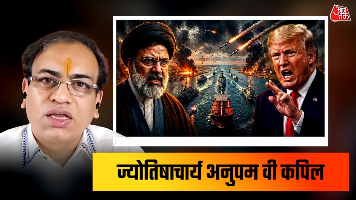 2027 से लेकर 2030 तक इस युद्ध में और भी बहुत सारे देश शामिल हो सकते हैं: ज्योतिषविद (Photo: ITG)