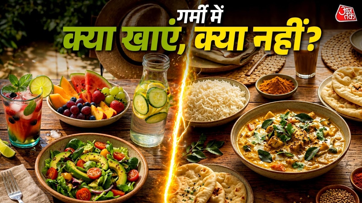 पेट की जलन और गैस से पाना है छुटकारा, तो भूलकर भी न खाएं ये चीजें