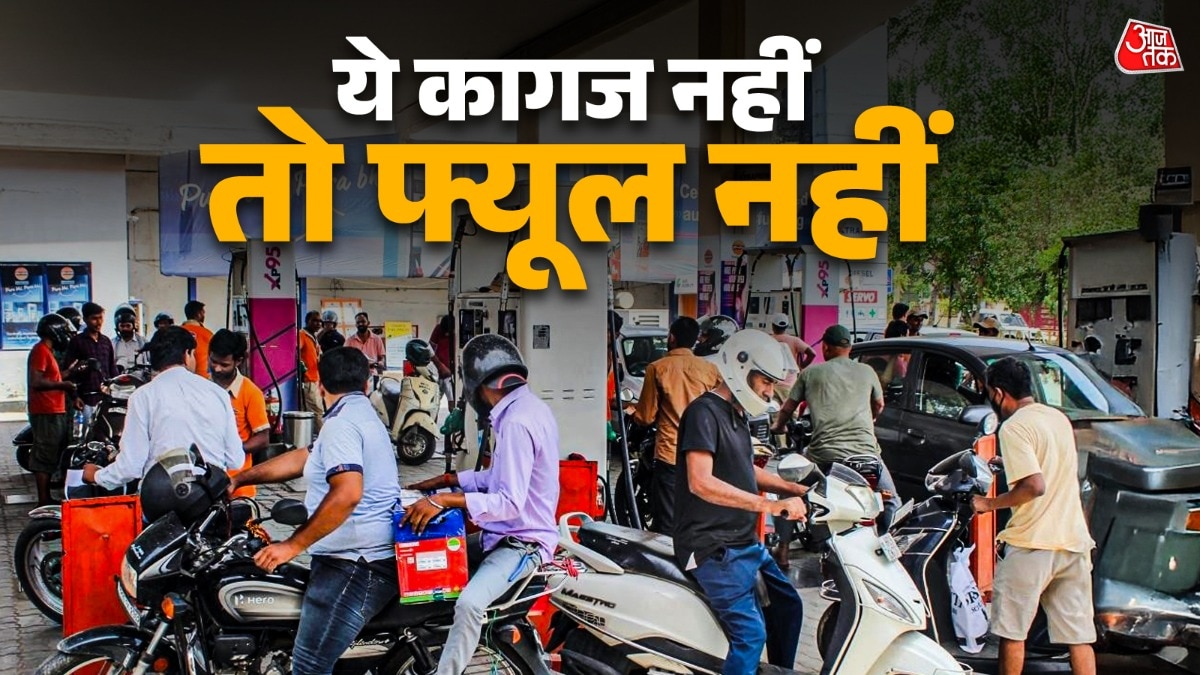 Delhi No PUC No Fuel Policy