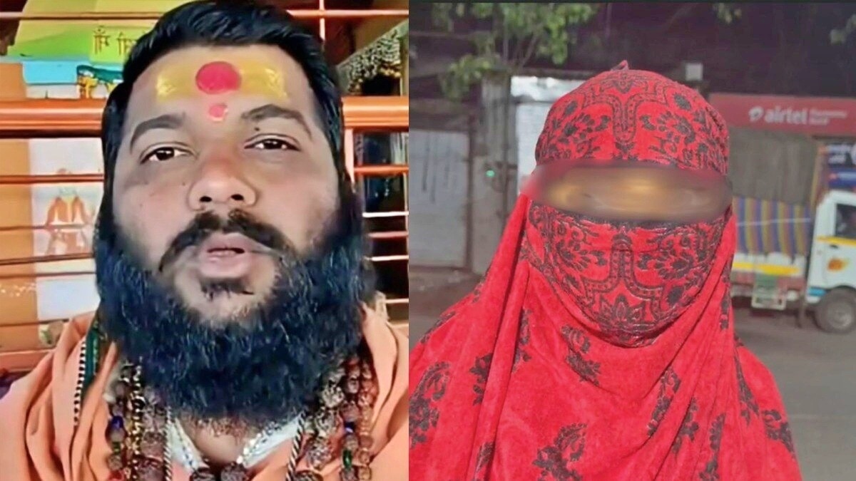 FIR registered against accused Maheshgiri (Photo: Screengrab)