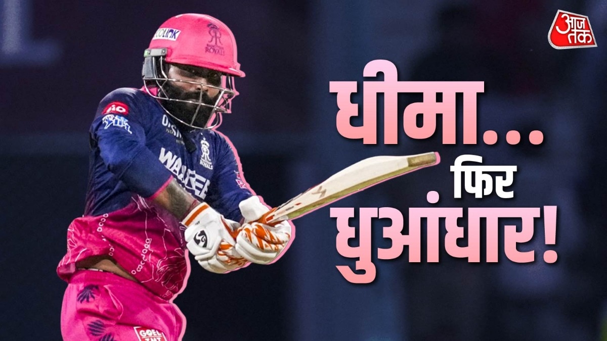 रवींद्र जडेजा के ऑलराउंड प्रदर्शन से राजस्थान जीता. (Photo, PTI) 