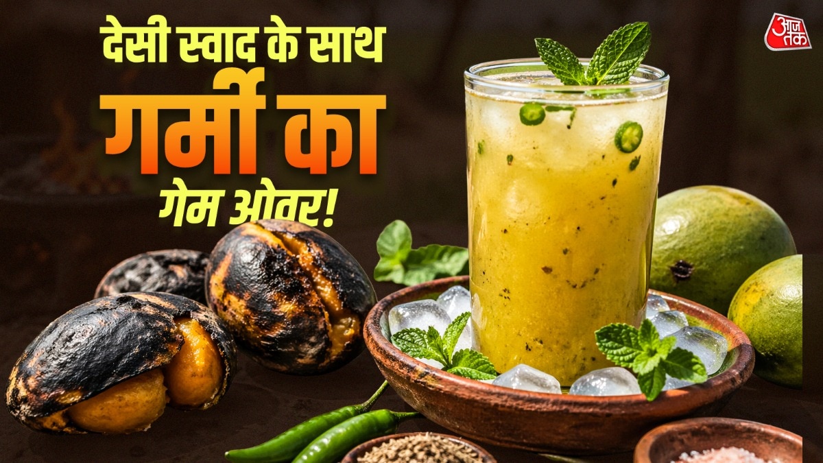 गर्मी में अमृत है आम झोर ड्रिंक, पेट को ठंडा और लू को रखेगी कोसों दूर