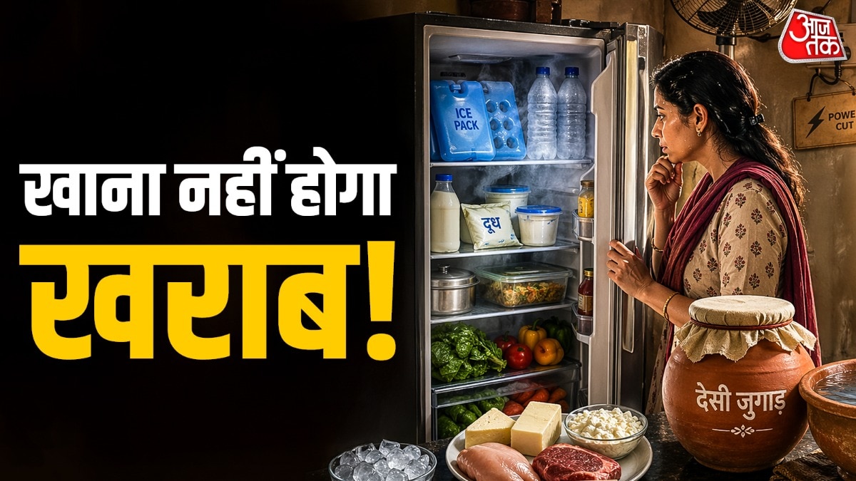 Khana Kharab (Photo: ITG)