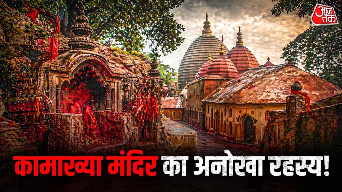 kamakhya temple, Assam