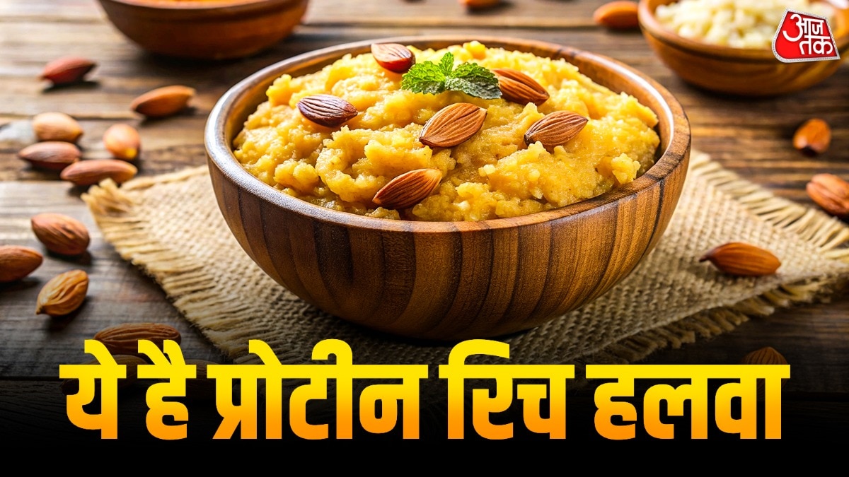 सत्तू का हलवा बनाने की रेसिपी (Photo: ITG)