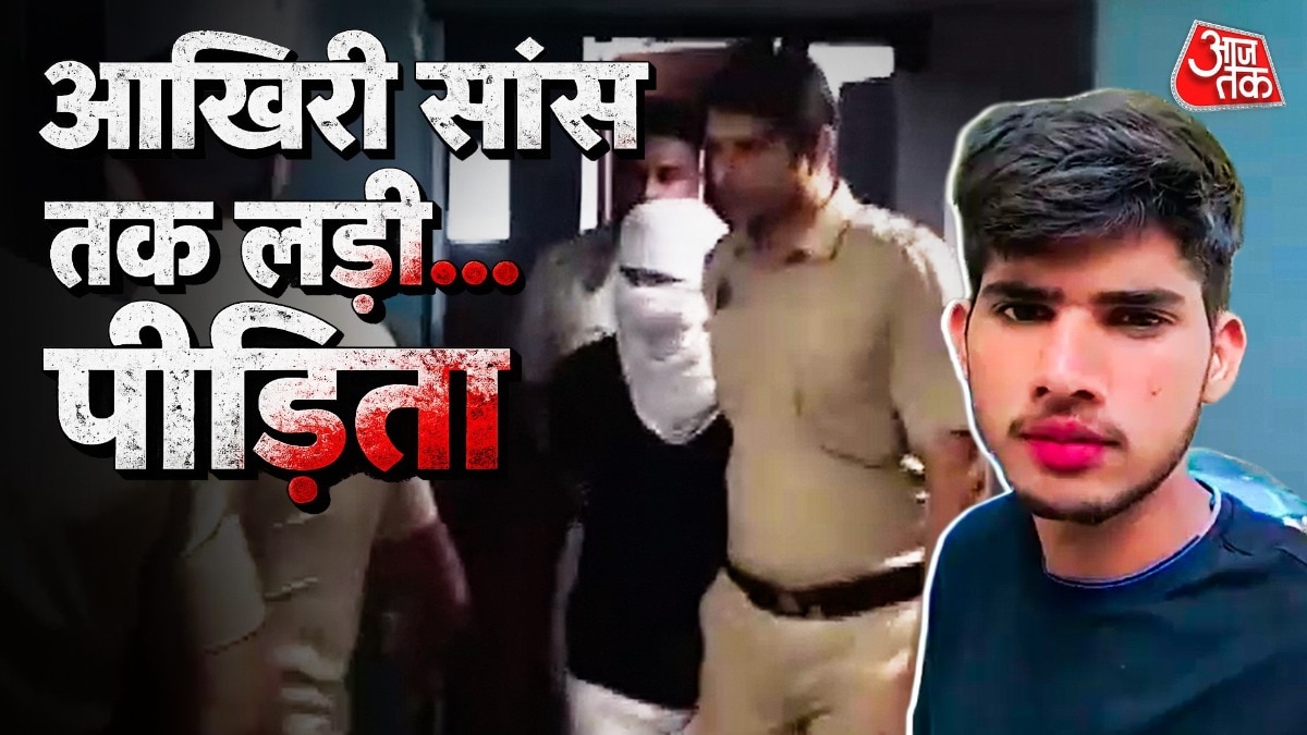 Autopsy shows assault, strangulation in rape-murder case of IRS officer's daughter, rape under probe: AIIMS-Delhi forensic head.