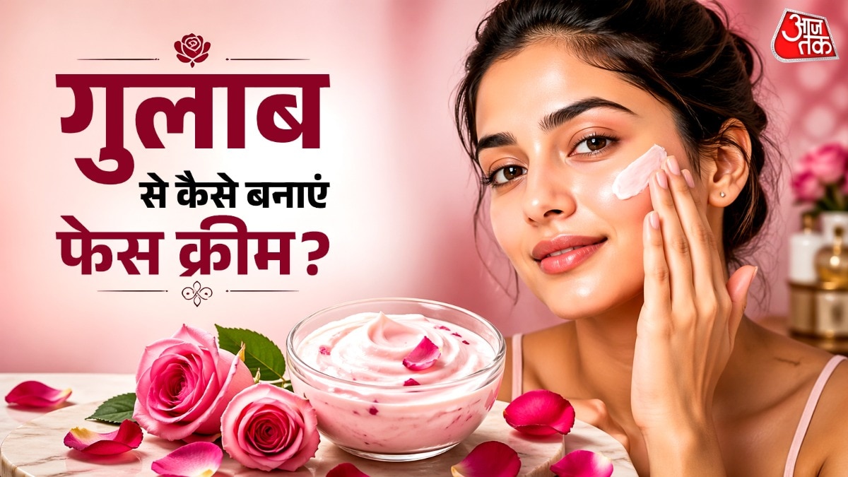 रोज स्किन के लिए अच्छा माना जाता है. (PHOTO:ITG)