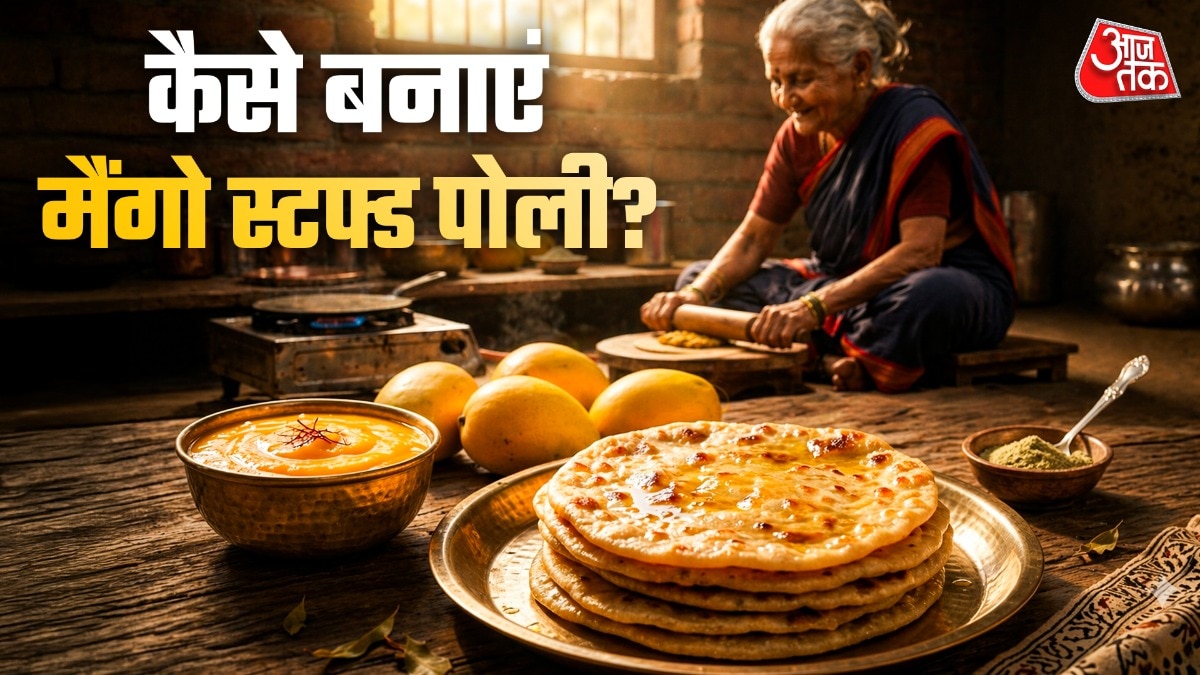 आम से बने मीठे पराठे के आगे पूरन पोली भी लगेगी फीकी, जानें रेसिपी