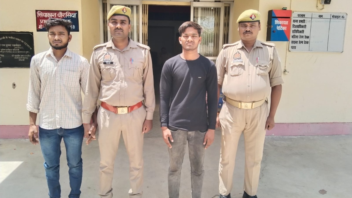 दोनों पर 5-5 हजार का इनाम घोषित था.(Photo: Akhilesh Kumar/ITG)