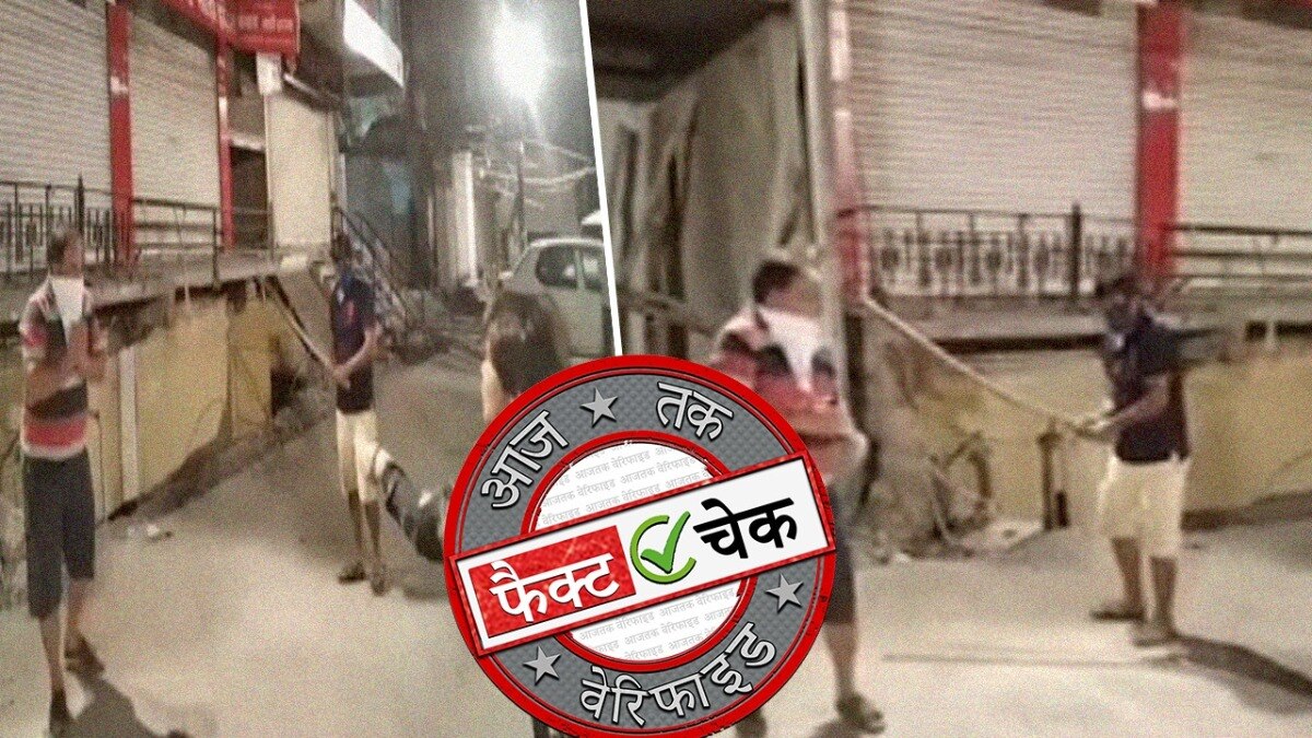 सोशल मीडिया यूजर्स