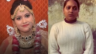 कभी गम.. कभी 'खुशी'... बिकरू कांड की आरोपी खुशी दुबे ने पास की 12वीं कभी गम.. कभी 'खुशी'... बिकरू कांड की आरोपी खुशी दुबे ने पास की 12वीं