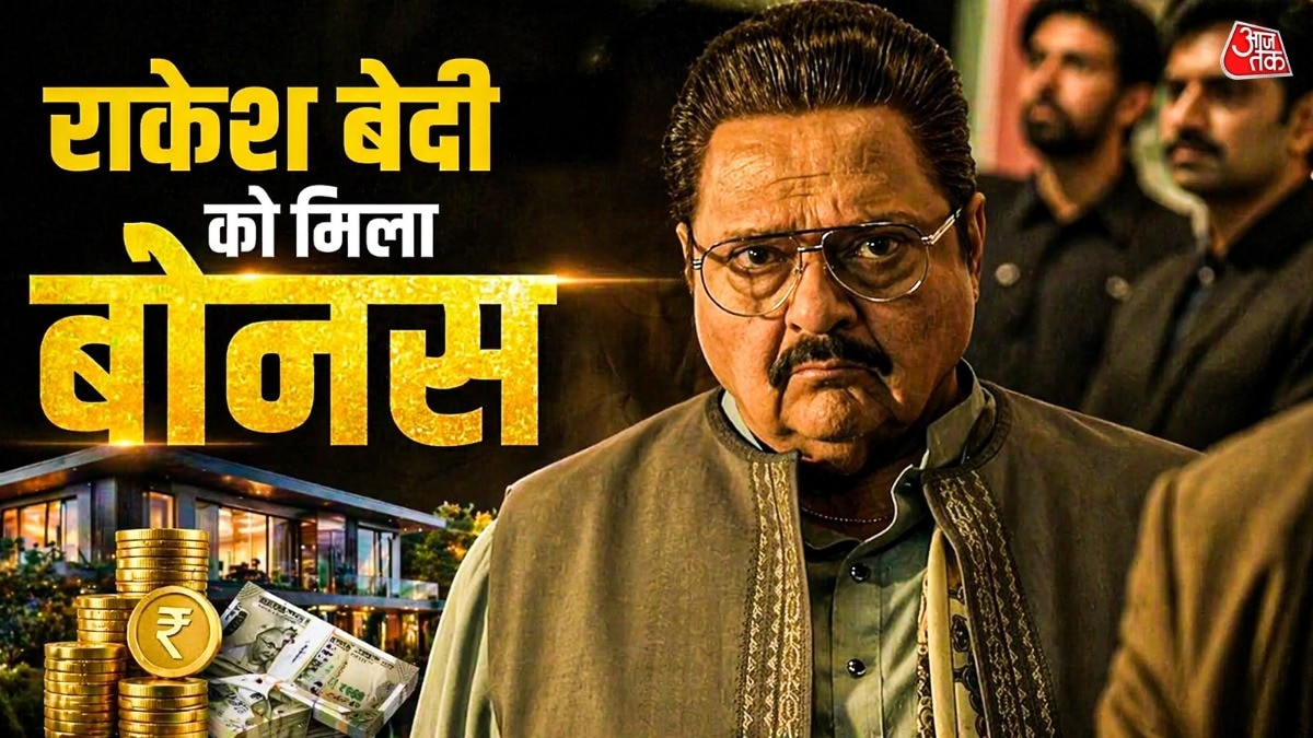 मालामाल हुए धुरंधर के 'जमील जमाली', मिला 1 करोड़ का बोनस