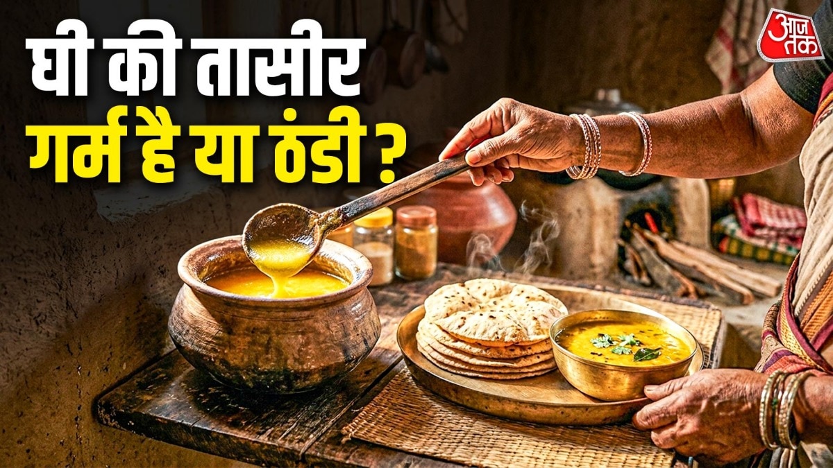 देसी घी सब्जी में डालकर लोग खूब खाते हैं. (PHOTO:ITG/AI )