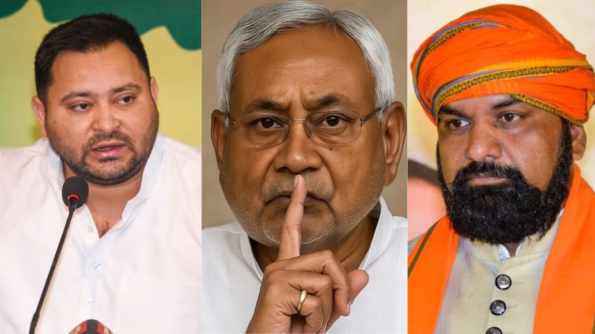 'नीतीश कुमार को फिनिश कर दिया...', सम्राट चौधरी को CM बनने की बधाई देते हुए बोले तेजस्वी