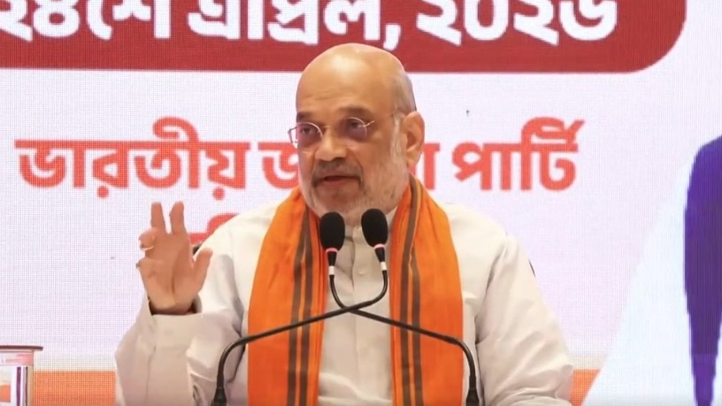 गृहमंत्री अमित शाह ने बंगाल चुनाव को लेकर प्रेस कॉन्फ्रेंस की और बड़ी जीत का विश्वास जताया