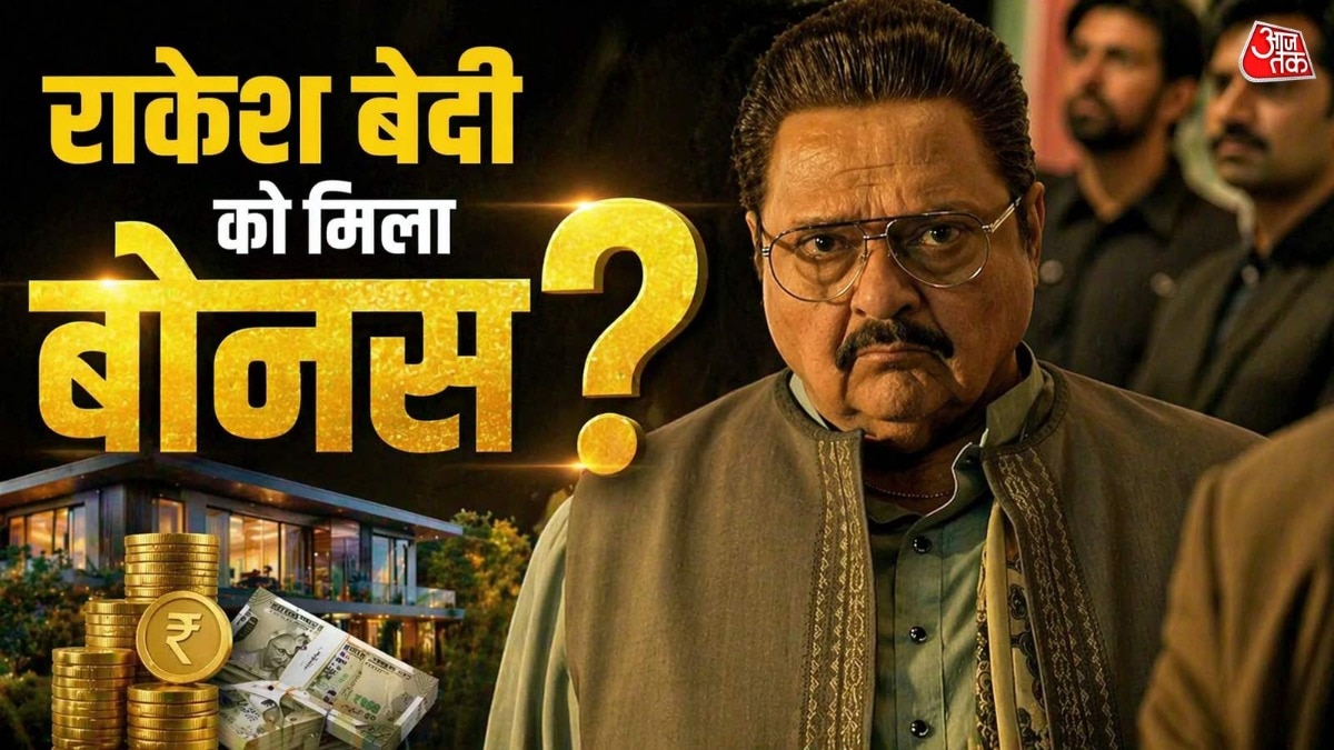 राकेश बेदी की चमकी किस्मत (Photo: x/@jiostudios)