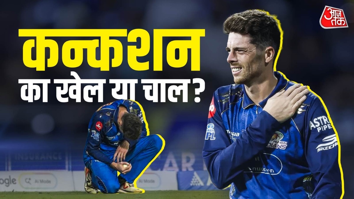 Mitchell Santner cover image