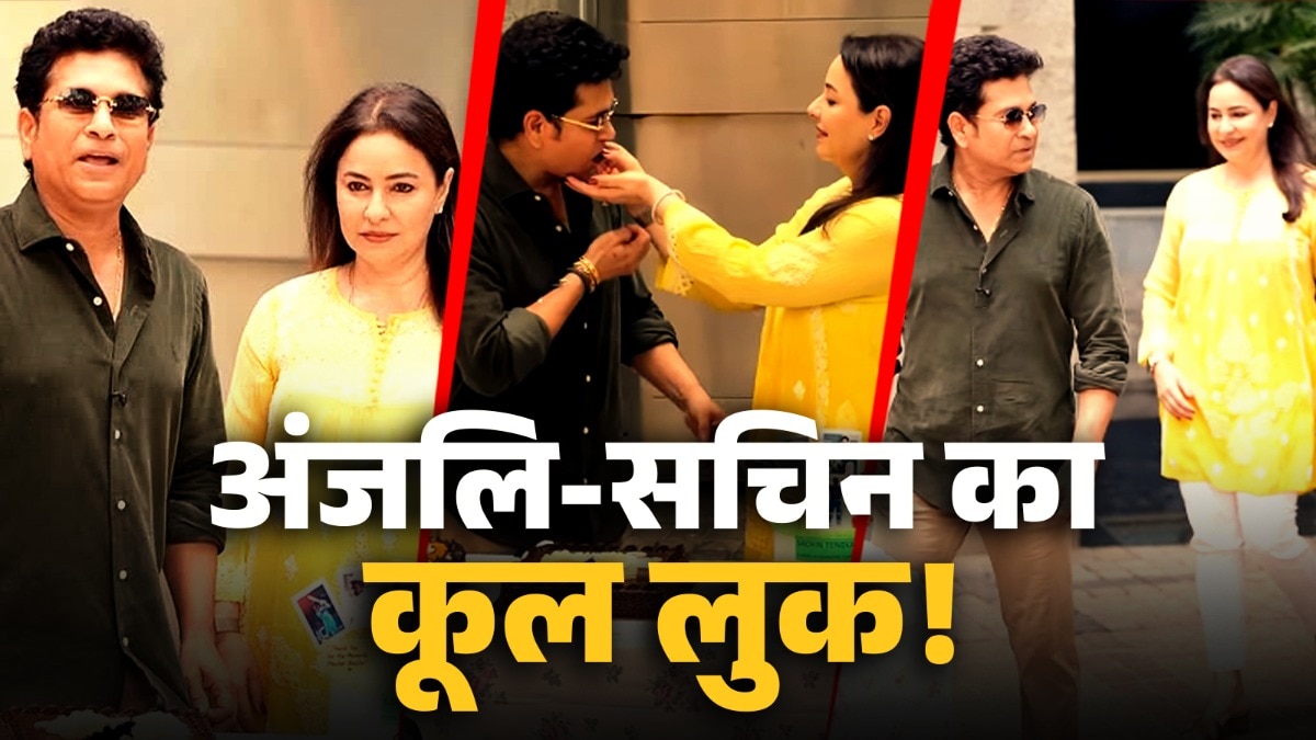 सचिन तेंदुलकर से उनकी वाइफ अंजलि 6 साल बड़ी हैं. (PHOTO:ITG)