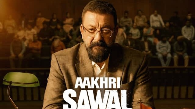 संजय दत्त की फिल्म का टीजर रिलीज (Photo: Instagram/@duttsanjay)