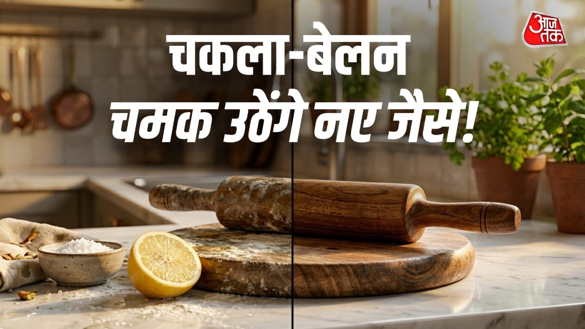 नींबू रसोई के बर्तन साफ करने के लिए बेहतरीन है. (PHOTO:ITG/AI )