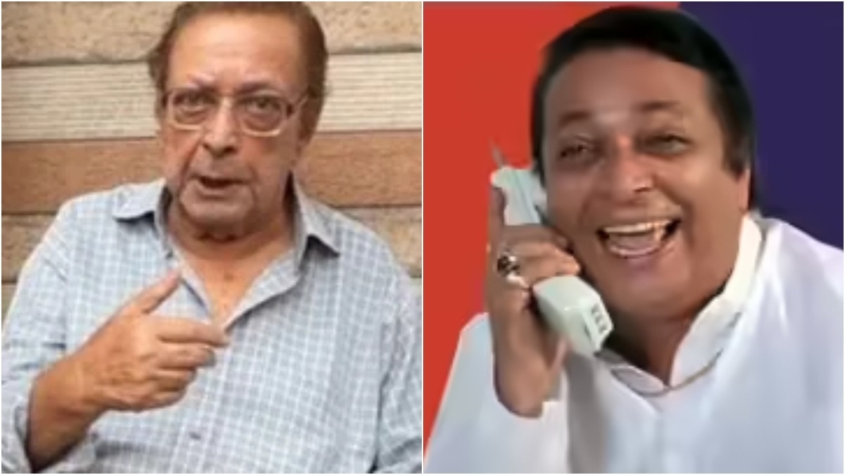 300 से ज्यादा फिल्मों में किया काम (Photo: Screengrab)