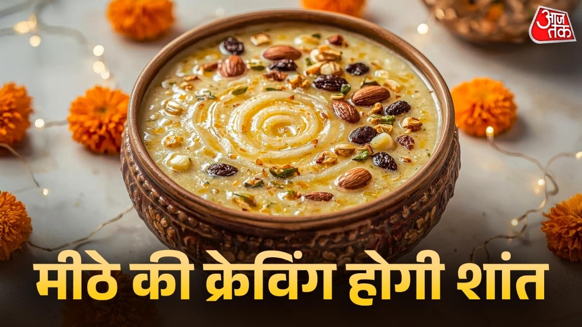 how to make sugar free sweet payasam