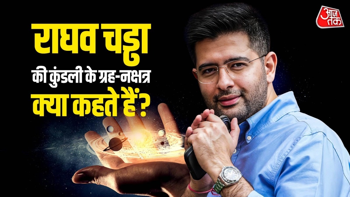 raghav chadha