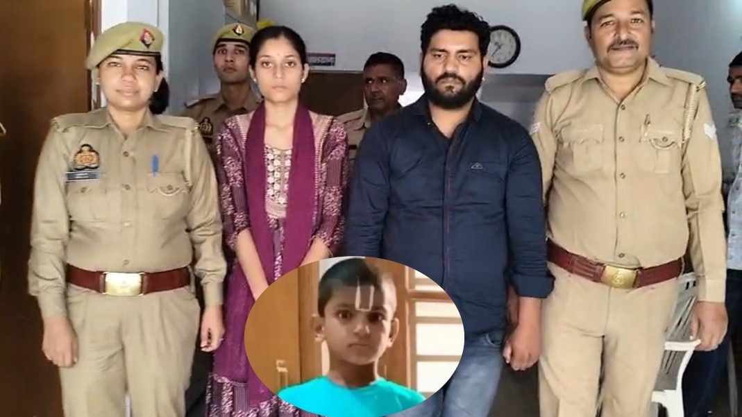 Divyansh's Murder Accused, Kanhaiyalal and Harshita, Arrested (Photo: ITG)