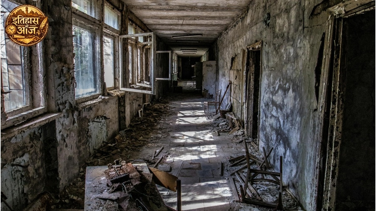 आज ही चेर्नोबिल में दुनिया का सबसे बड़ा परमाणु संकट गहराया था (Photo - Pexels)