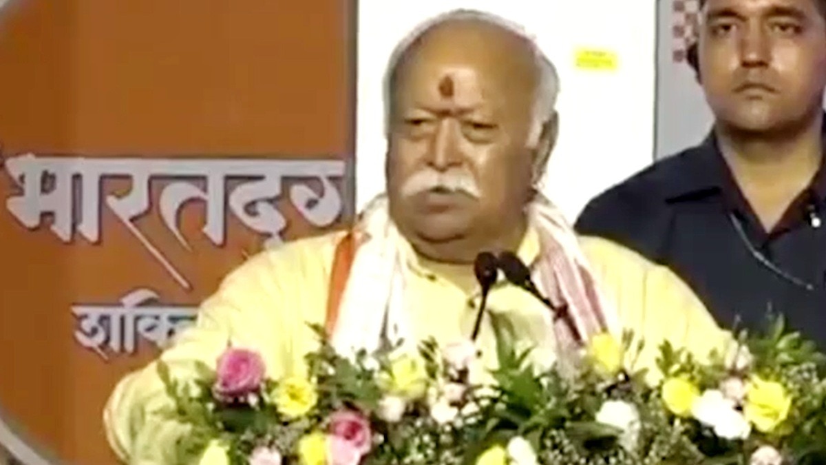 नागपुर में भारत दुर्गा मंदिर के शिलान्यास पर मोहन भागवत का संबोधन.(Photo:Screengrab)