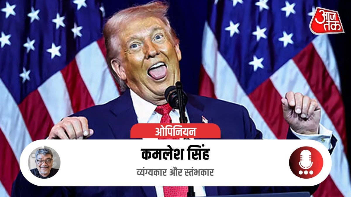 अमेरिका एक विफल राष्ट्र है, लगभग