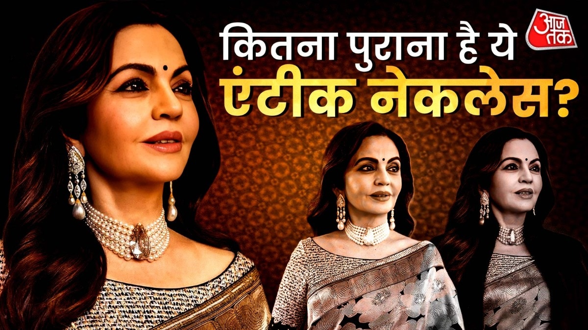 Nita Ambani TIME100 Gala Look