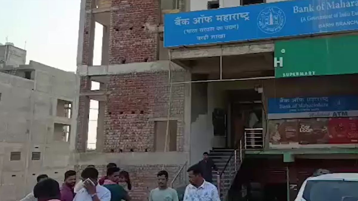 झारखंड की बैंक में डकैती: 10 मिनट में 7 करोड़ का सोना और 5 लाख कैश ले गए बदमाश