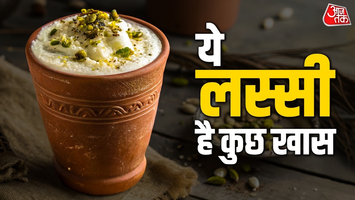 ऐसे बनाएं पुदीना लस्सी (Photo: ITG)