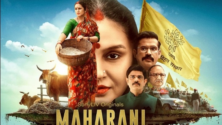 देखें ये फिल्में-वेब सीरीज (Photo: IMDb)