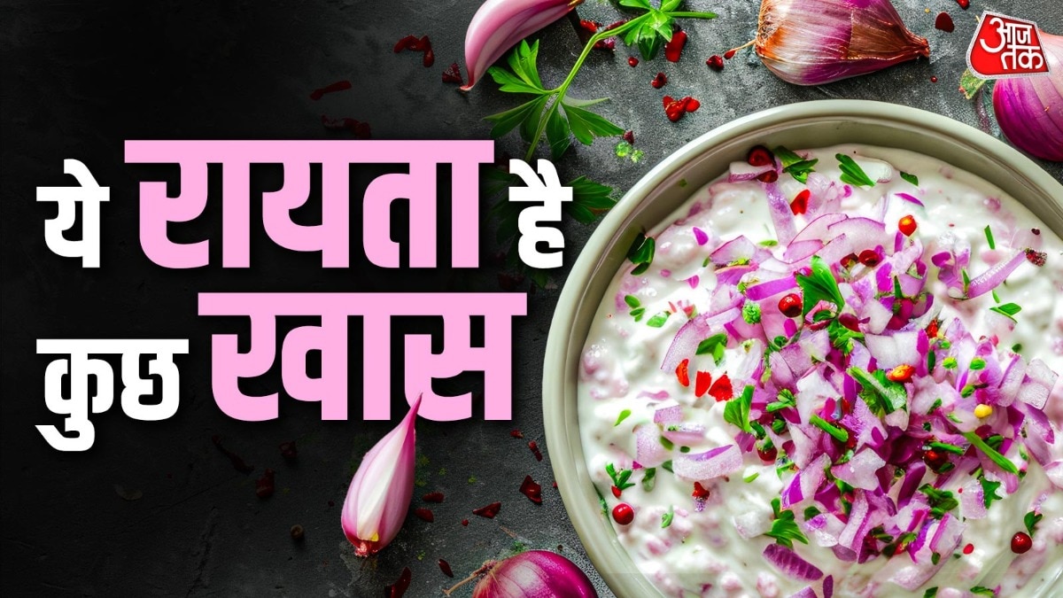 onion raita recipe 